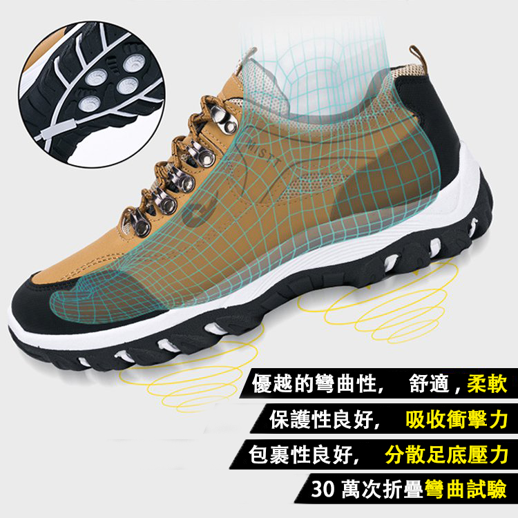 【防水登山鞋】輕量設計，能享受輕盈的穿著感覺，衝擊吸收，耐衝擊