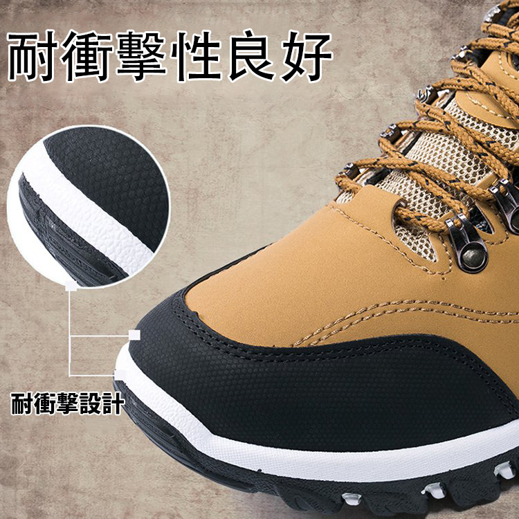 【防水登山鞋】輕量設計，能享受輕盈的穿著感覺，衝擊吸收，耐衝擊