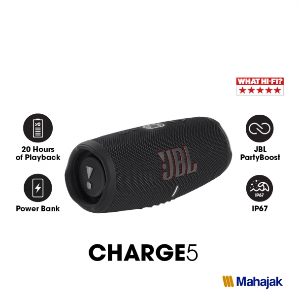 CHARGE5 ลำโพงพกพา JBL