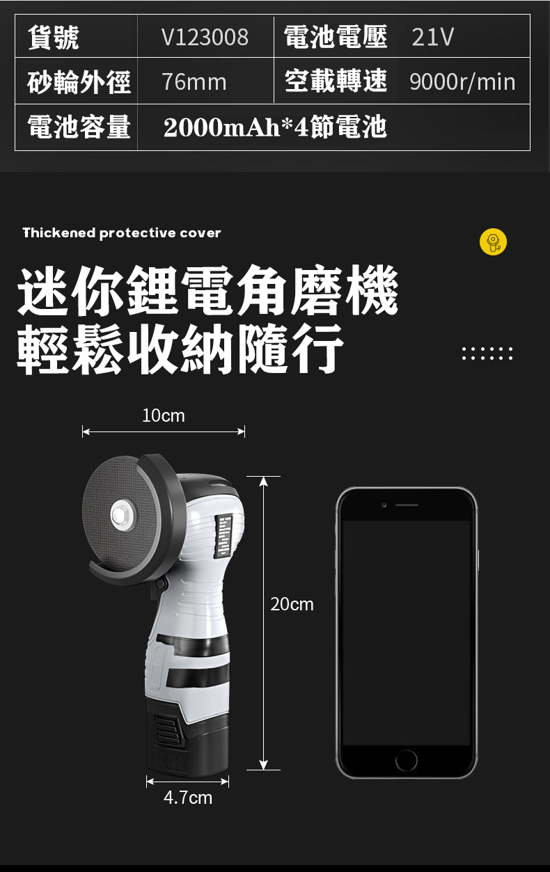 1689923802390703.jpg 15 拷贝.jpg