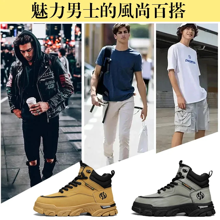【台湾行货】2023英倫風真皮休閒工裝馬丁機車靴
