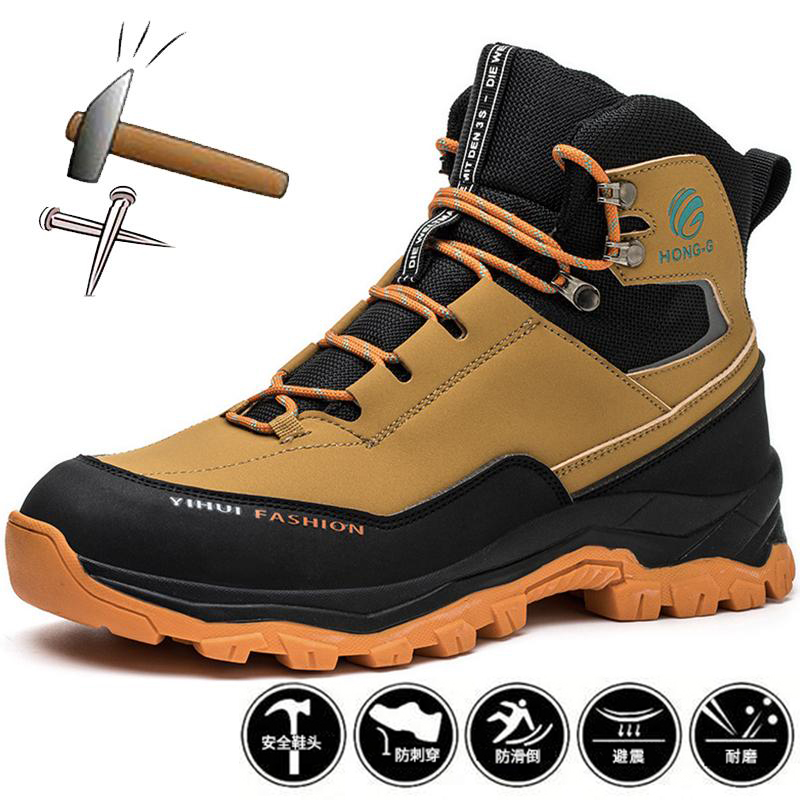 【購物特惠 下單立減NT600】 HONG-G178 男款安全鞋鋼包頭工作鞋防護鞋 尺寸38-46
