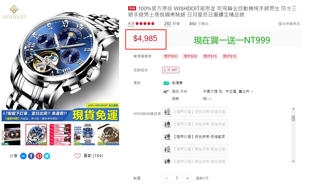 微信截图_20240705102837.png